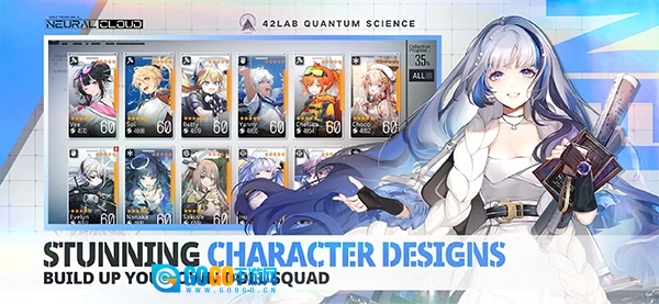 少女前线云图计划国际服游戏官方最新版图2