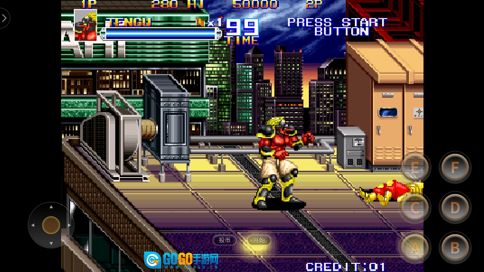 变身忍者无广告版图4