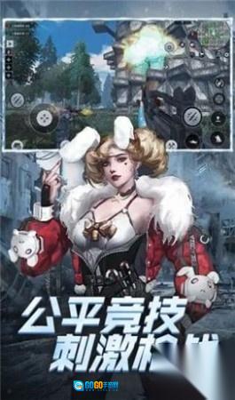 铁血装甲丧尸图1