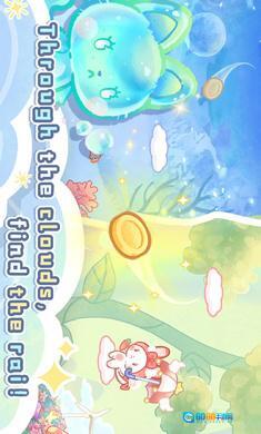 旅猫梦幻乐园图1