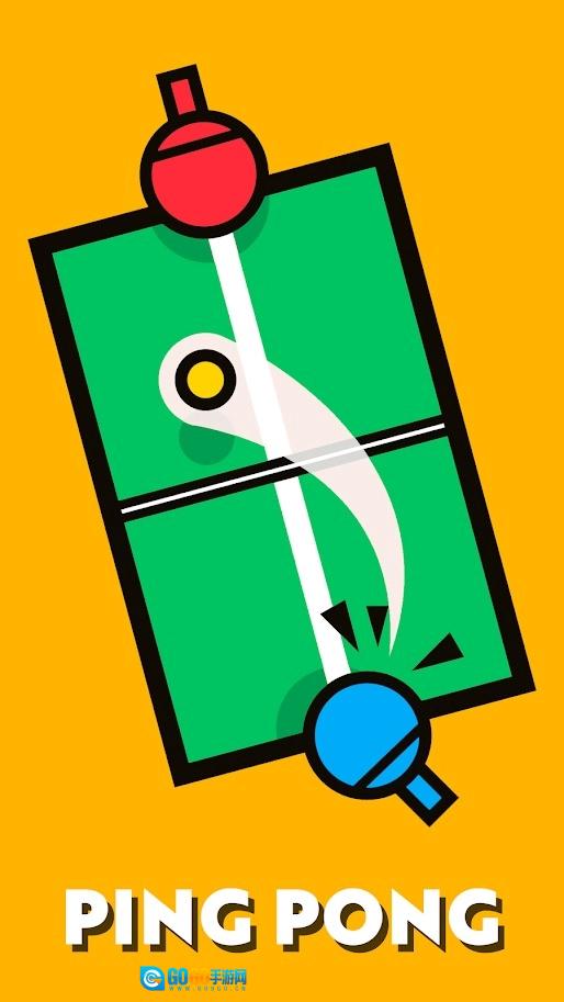 双人挑战安卓免费版图2