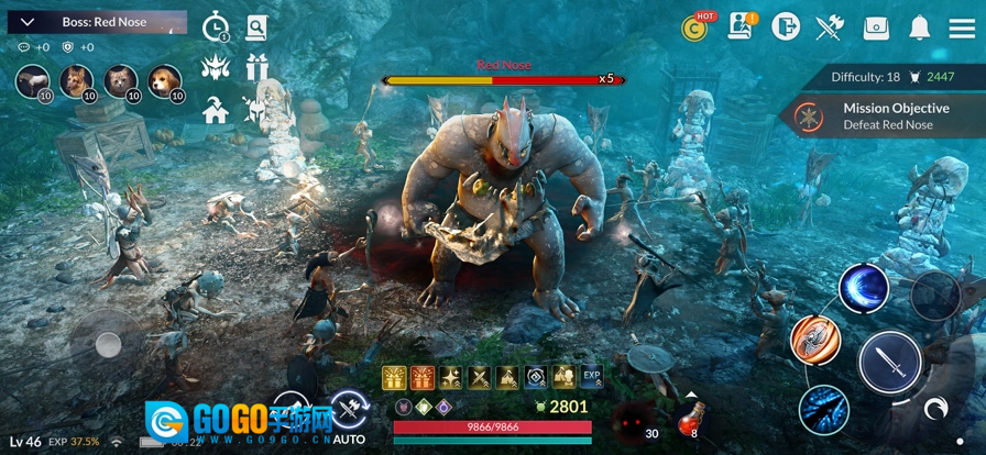 黑色沙漠国际服手机版图1