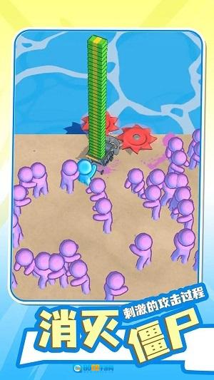 荒野世界冒险图2