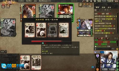 沙盒世界kselebox手游无广告版图3