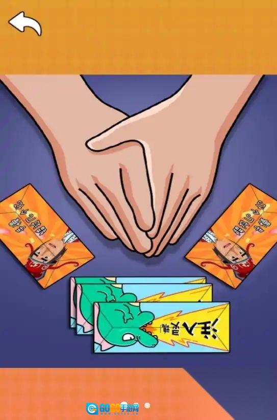 全民卡片大作战图2