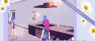 少女约会模拟器游戏无广告版图3