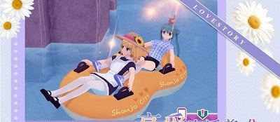 少女约会模拟器游戏无广告版图5