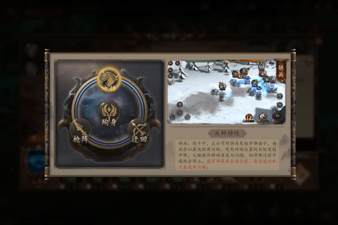 指尖君王游戏官方最新版图2