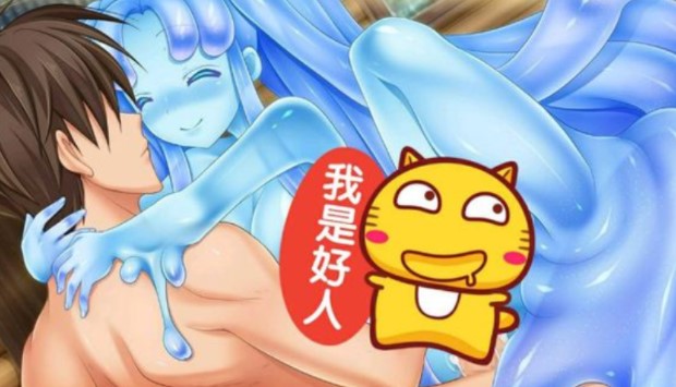 史莱姆娘的养成方法汉化版图2