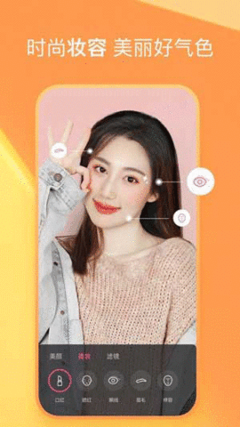 花季传媒正版图3