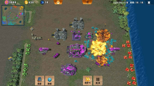 荣耀之争游戏无广告版图3