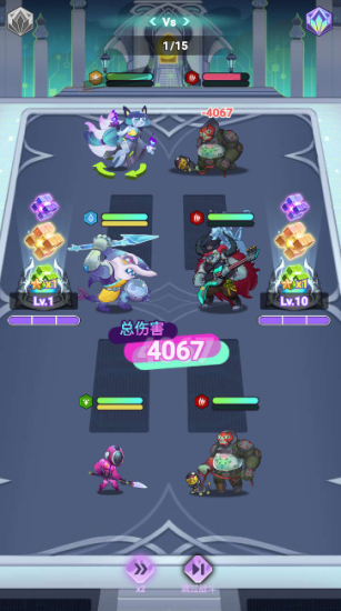 倾世西游安卓版图1