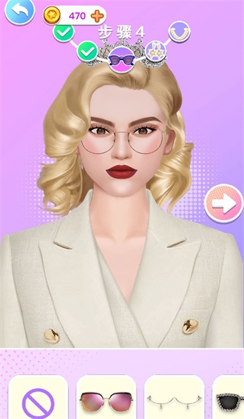 明星化妆模拟器安卓免费版图3
