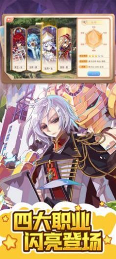 永恒岛世界无广告版图1