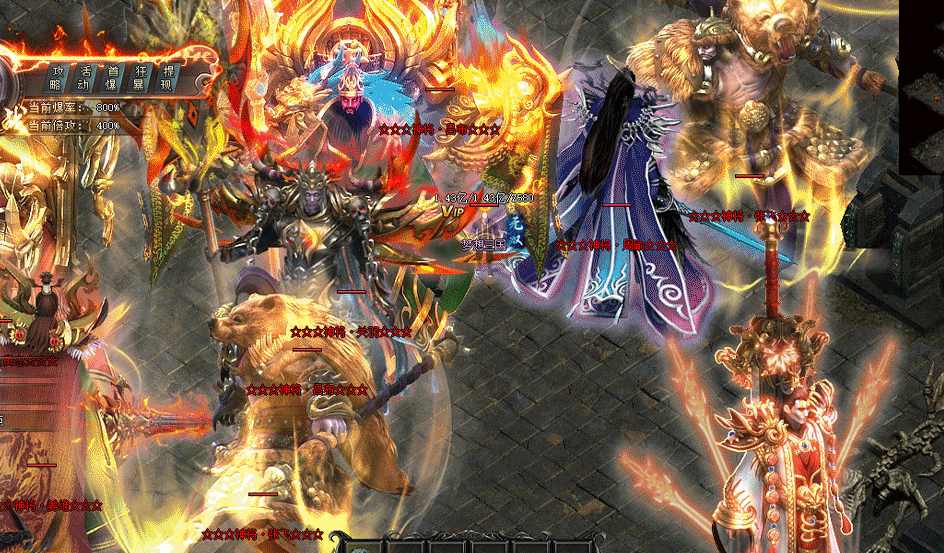 传奇之苍穹录手游免费版图1