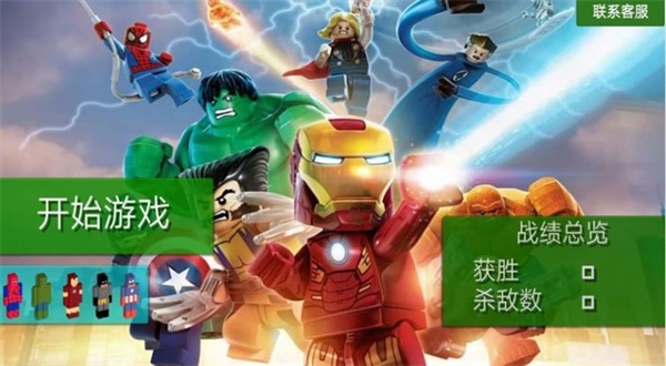 香肠吃鸡战队手游免费版图3