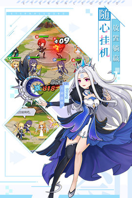 口袋异世界手机免费版图3