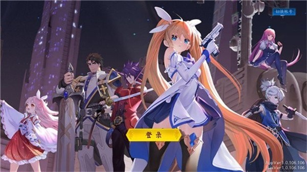 战斗法则手游版图3