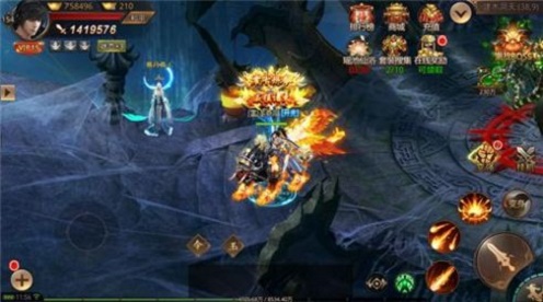 九天扶摇免费版图2