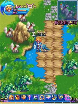 魔力世纪游戏绿色版图2