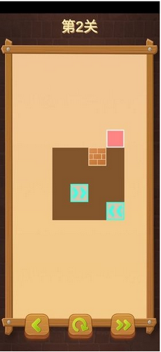 逃离迷宫免费原版图1