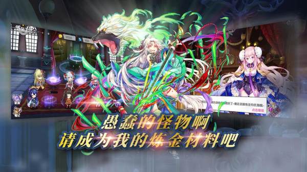 方舟之旅手游无广告版