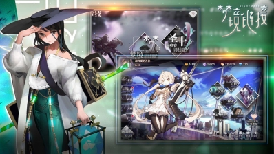 命运神界游戏完整版图4