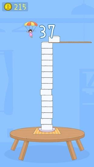 豆腐女孩游戏完整版图1