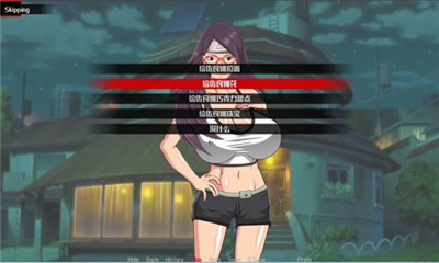 女忍最后的战争官方正版图1