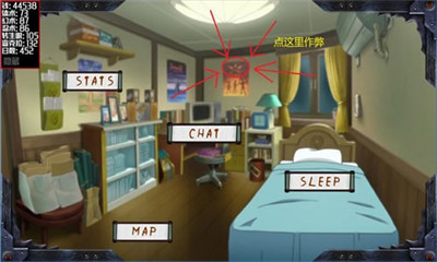 女忍最后的战争官方正版图2