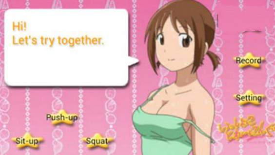 跟雏子一起做运动手游直装版图2