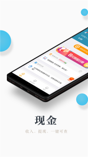 兼职小鱼原版图2