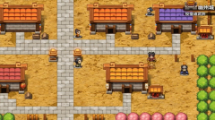 吞食天地孔明传无广告版图3