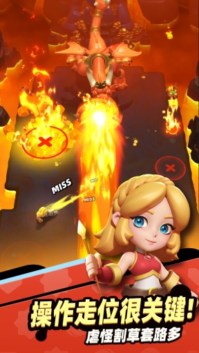 骑士冲呀官方最新版图3