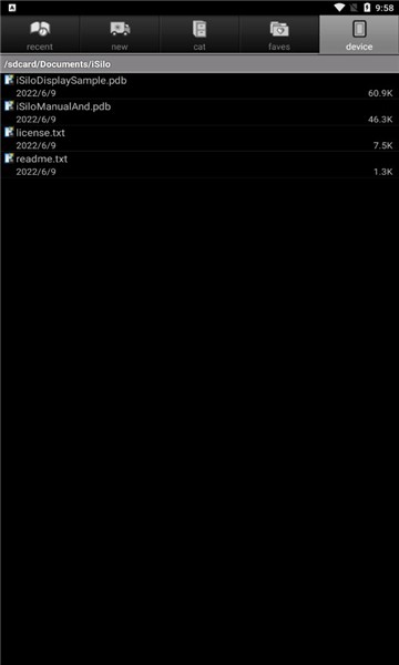 iSilo阅读器免费版图3