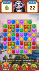 熊猫爱旅行最新免费版图3