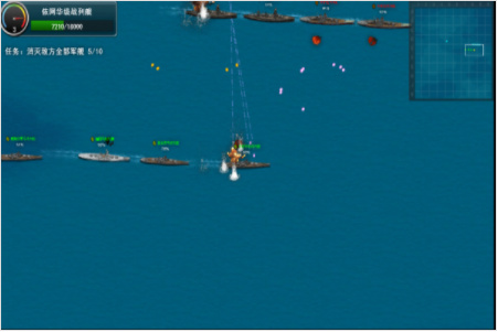 怒海战舰手机版图2