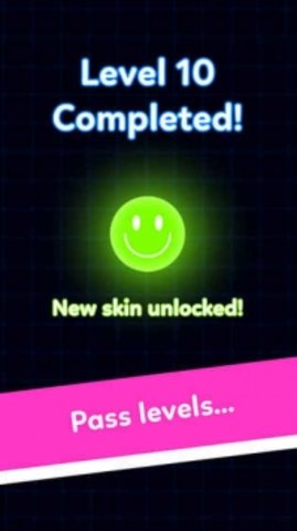 激光旋转球手机正版图3