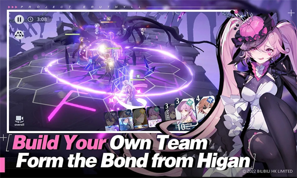 依露希尔星晓游戏无广告版图2