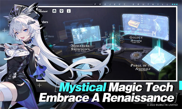 依露希尔星晓游戏无广告版图3