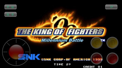 拳皇99游戏官方最新版图4