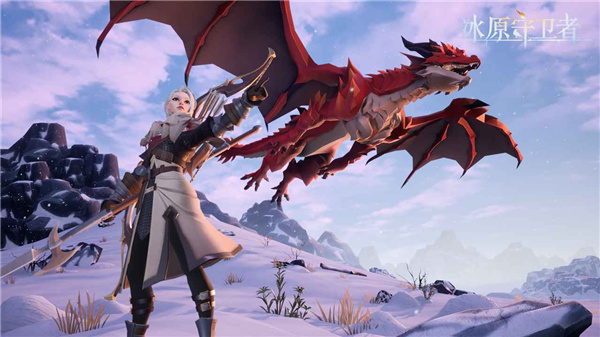 冰原守卫者安卓直装版图4