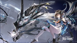 异尘达米拉原版图1