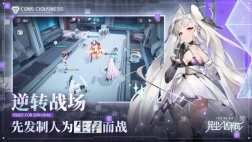 异尘达米拉原版图4