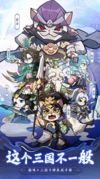 全能斗士手游无广告版图1