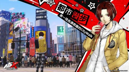 女神异闻录:夜幕魅影安卓官方版图2