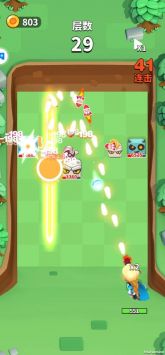 奇迹枪手手机最新版图2