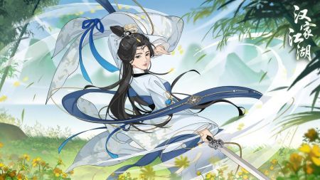 汉家江湖2026通用版图3