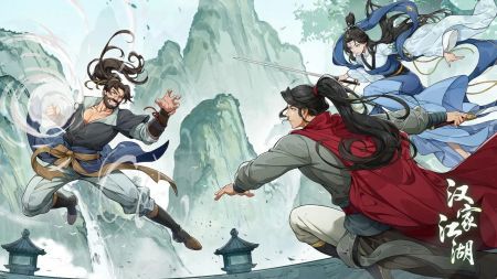 汉家江湖2026通用版图4