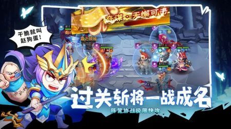 后发制人手机免费版图1